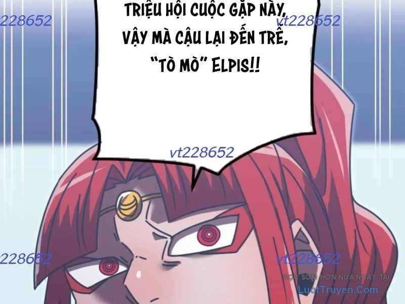 Huyết Thánh Cứu Thế Chủ~ Ta Chỉ Cần 0.0000001% Đã Trở Thành Vô Địch Chapter 146 - Trang 2