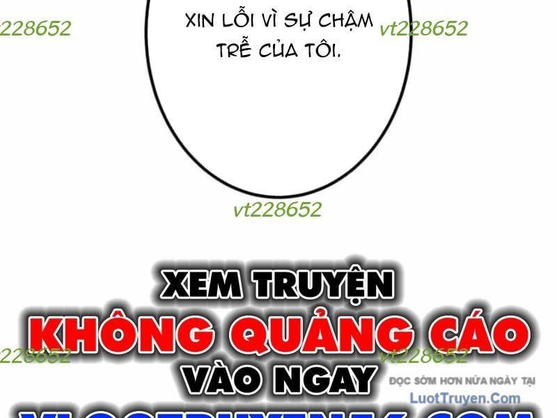 Huyết Thánh Cứu Thế Chủ~ Ta Chỉ Cần 0.0000001% Đã Trở Thành Vô Địch Chapter 146 - Trang 2