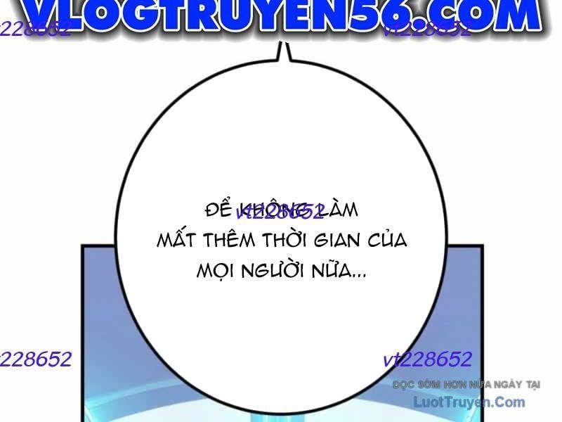 Huyết Thánh Cứu Thế Chủ~ Ta Chỉ Cần 0.0000001% Đã Trở Thành Vô Địch Chapter 146 - Trang 2