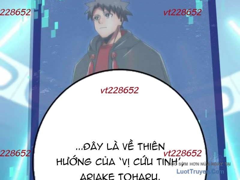 Huyết Thánh Cứu Thế Chủ~ Ta Chỉ Cần 0.0000001% Đã Trở Thành Vô Địch Chapter 146 - Trang 2