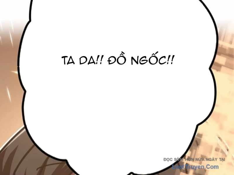 Huyết Thánh Cứu Thế Chủ~ Ta Chỉ Cần 0.0000001% Đã Trở Thành Vô Địch Chapter 146 - Trang 2