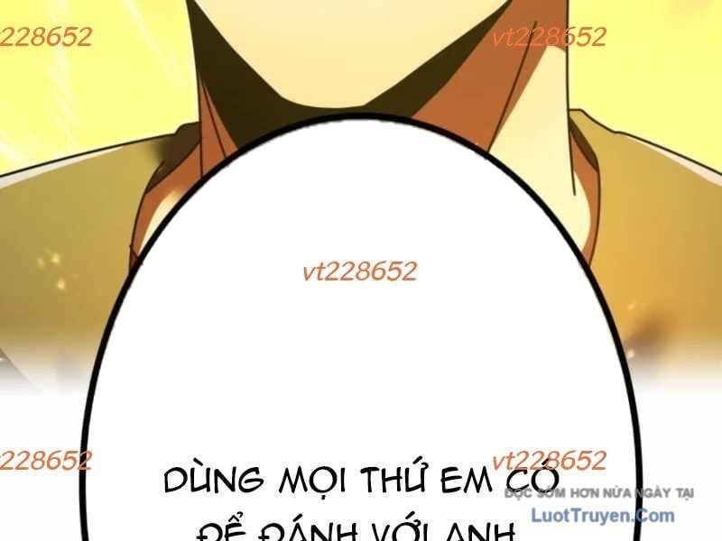 Huyết Thánh Cứu Thế Chủ~ Ta Chỉ Cần 0.0000001% Đã Trở Thành Vô Địch Chapter 146 - Trang 2