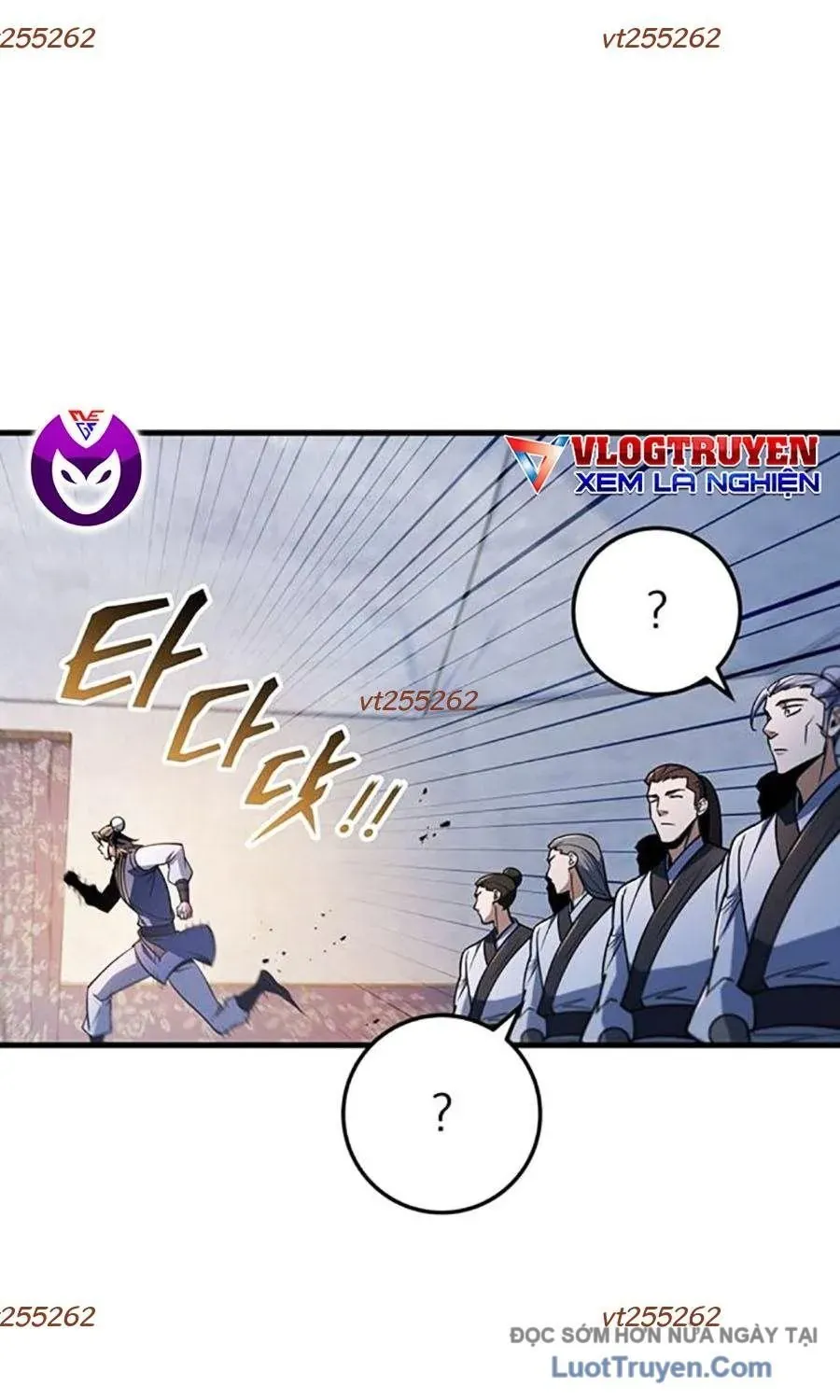 Thanh Kiếm Của Hoàng Đế Chapter 110 - Trang 2