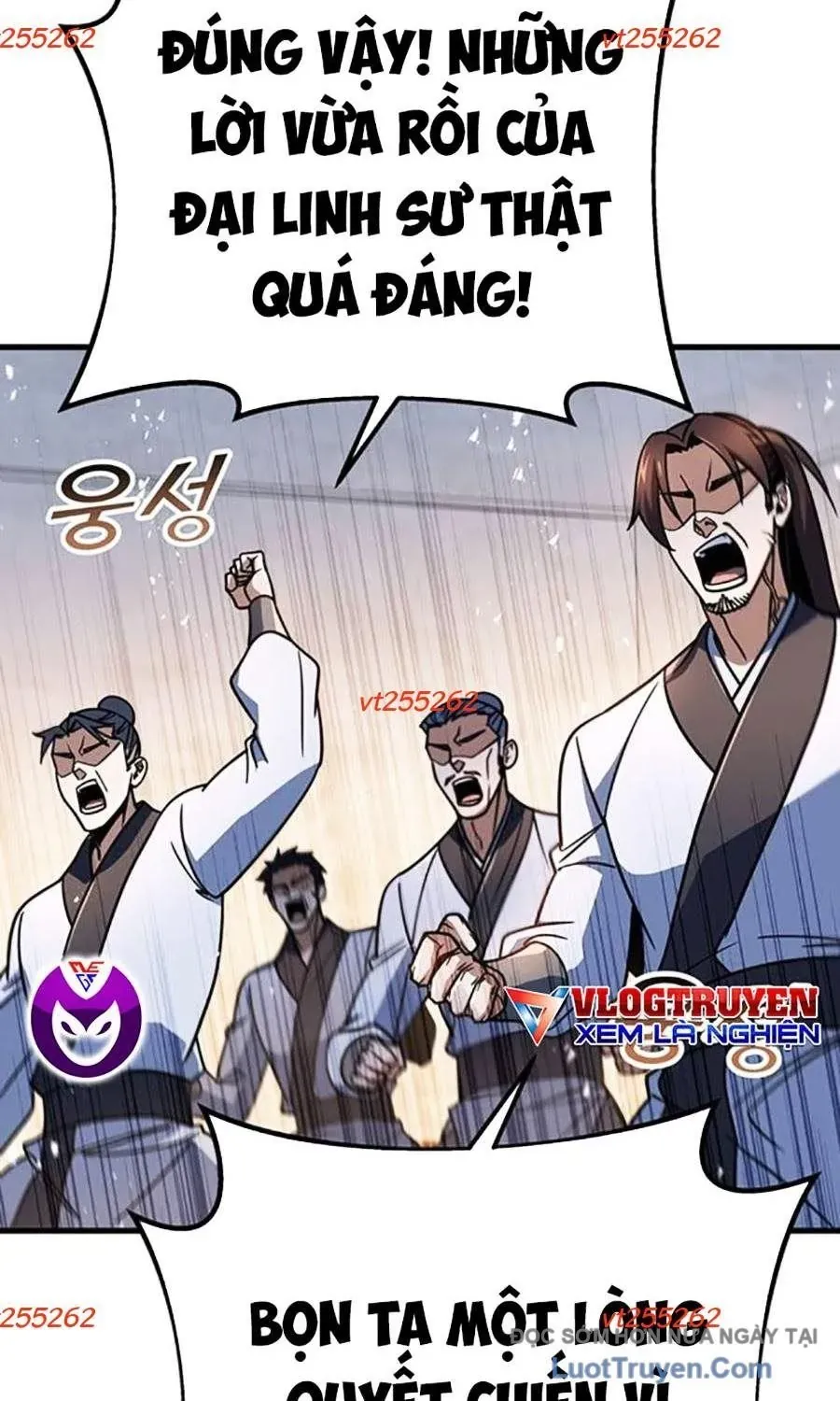 Thanh Kiếm Của Hoàng Đế Chapter 110 - Trang 2