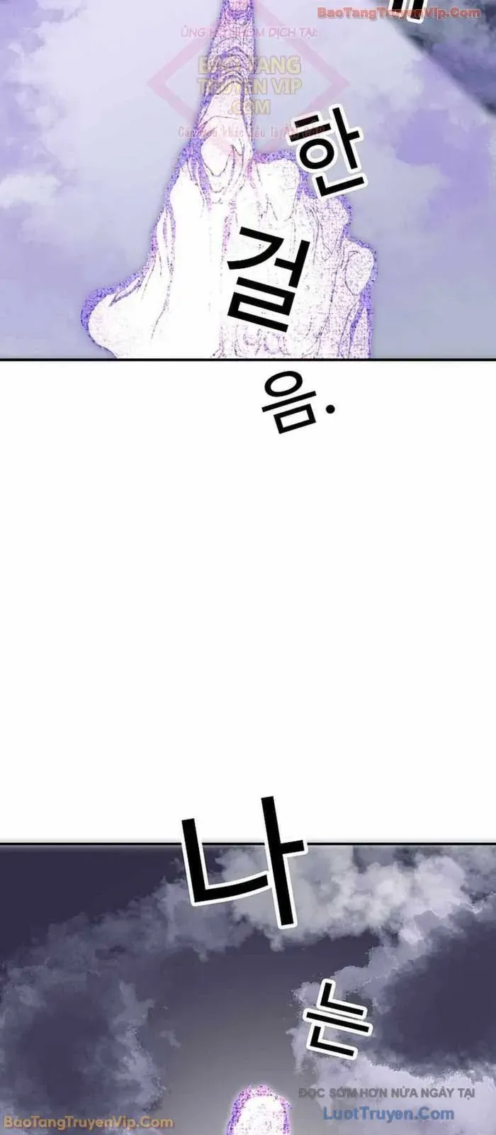 Hồi Quy Trở Lại Thành Kẻ Vô Dụng Chapter 103 - Trang 2