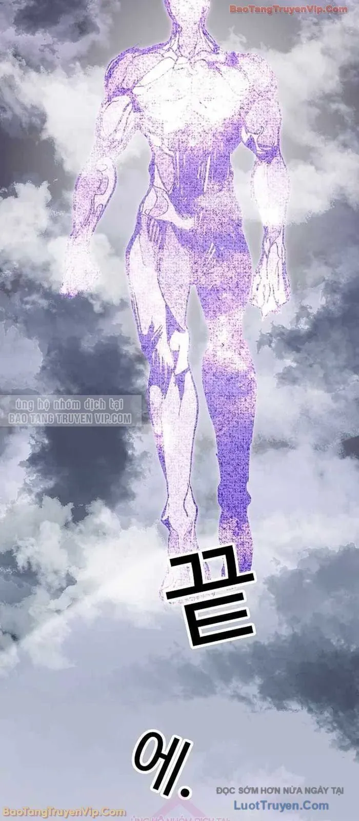 Hồi Quy Trở Lại Thành Kẻ Vô Dụng Chapter 103 - Trang 2