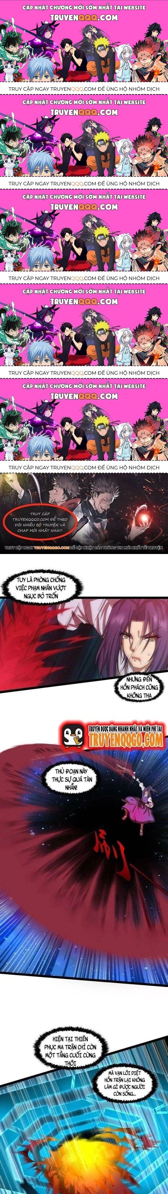 Đạp Toái Tiên Hà Chapter 322.5 - Trang 2