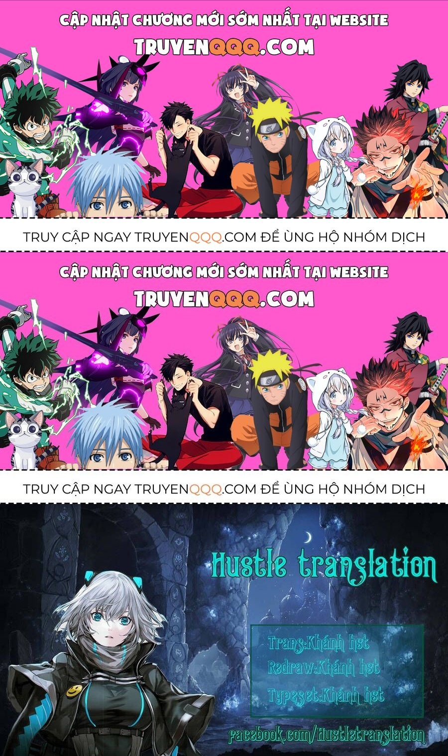 Hitomi-Chan Wa Hitomishiri Chapter 36.2 - Trang 2