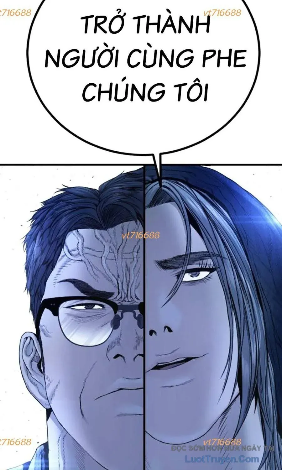 Bố Tôi Là Đặc Vụ Chapter 215 - Trang 2