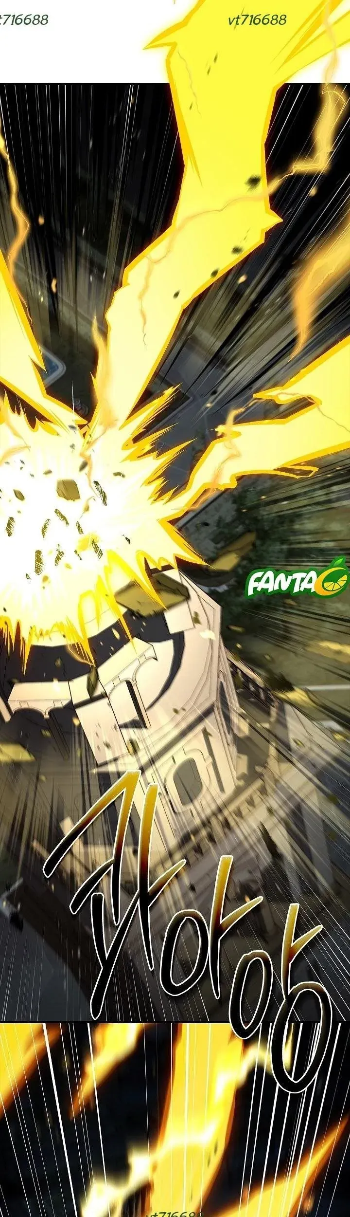 Vô Hồn Bất Kính Giả Dạ Chapter 57 - Trang 2