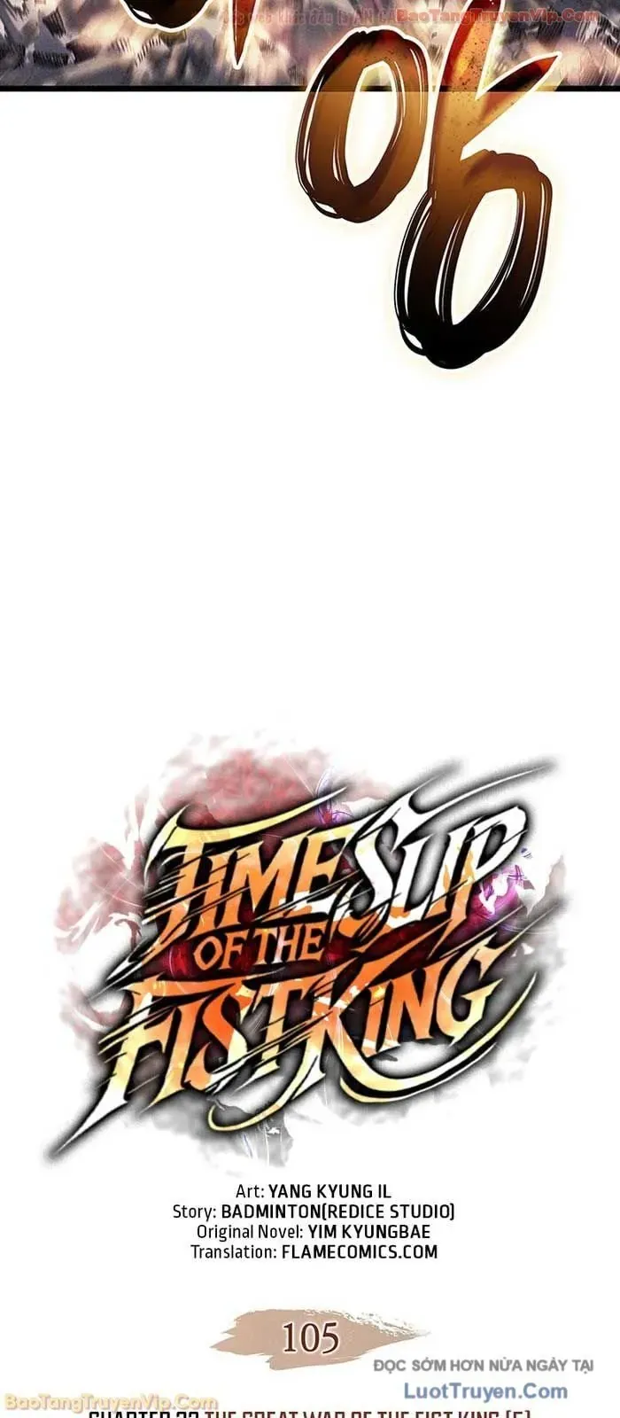 Đế Vương Hồi Quy Chapter 105 - Trang 2