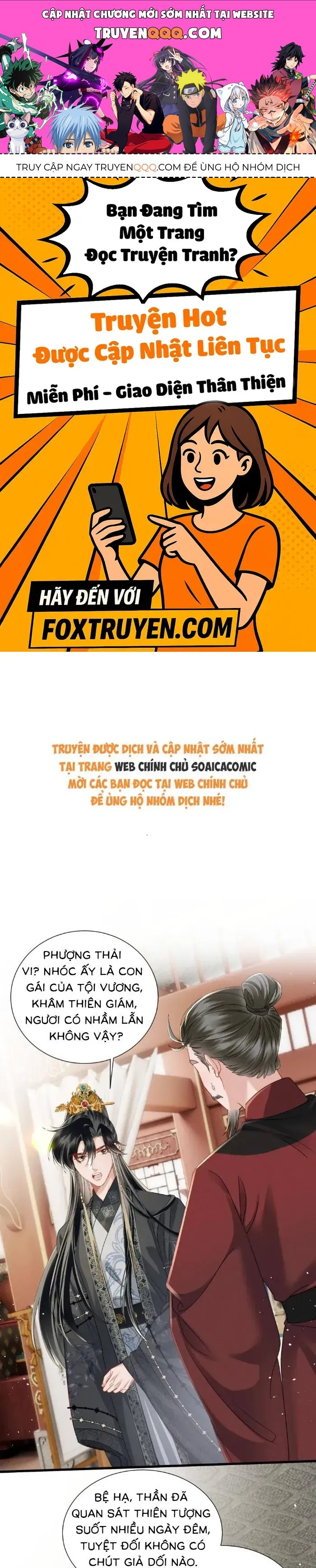 Khi Tôi Trở Thành Cứu Tinh Của Gia Đình Bạo Quân Chapter 72 - Trang 2