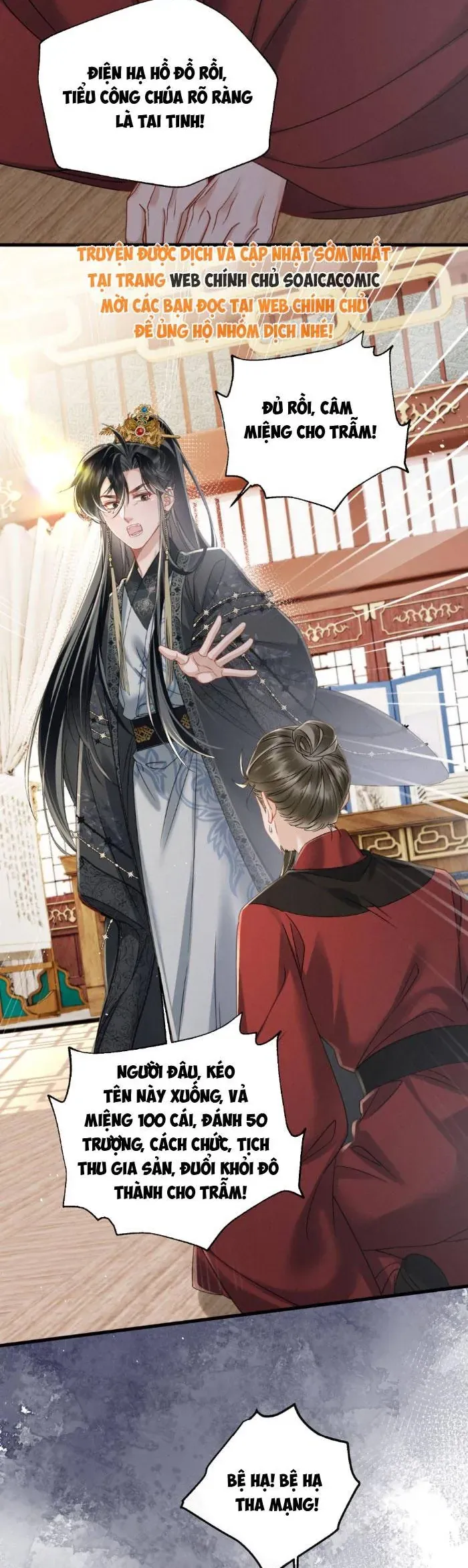 Khi Tôi Trở Thành Cứu Tinh Của Gia Đình Bạo Quân Chapter 72 - Trang 2