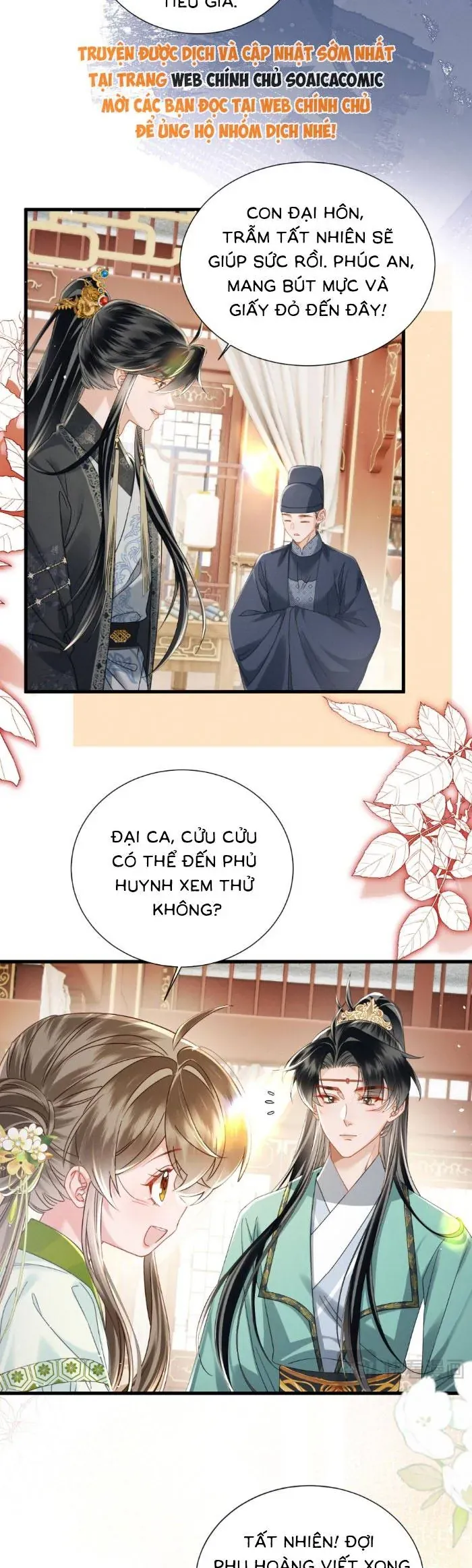 Khi Tôi Trở Thành Cứu Tinh Của Gia Đình Bạo Quân Chapter 72 - Trang 2