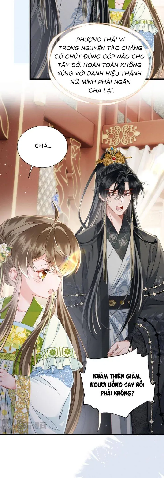 Khi Tôi Trở Thành Cứu Tinh Của Gia Đình Bạo Quân Chapter 72 - Trang 2