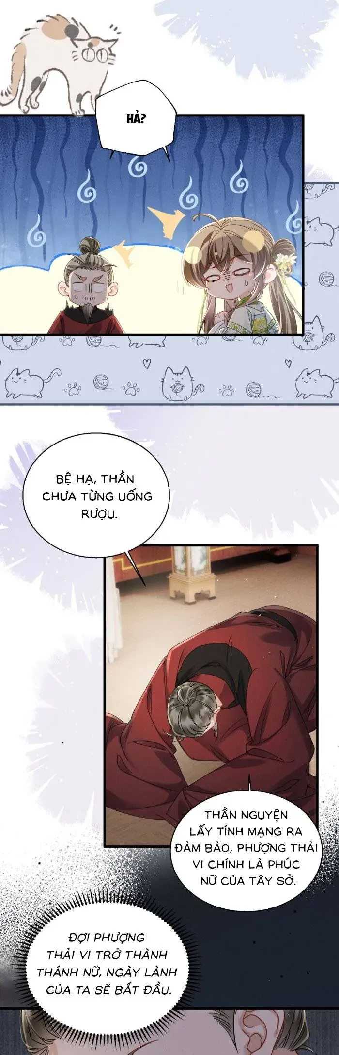 Khi Tôi Trở Thành Cứu Tinh Của Gia Đình Bạo Quân Chapter 72 - Trang 2