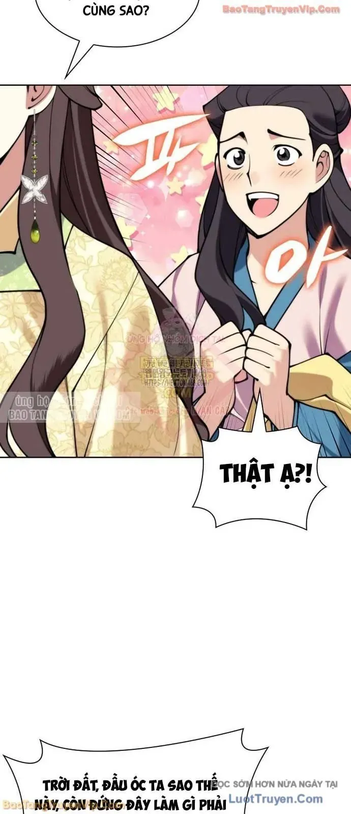 Học Giả Kiếm Sĩ Chapter 181 - Trang 2