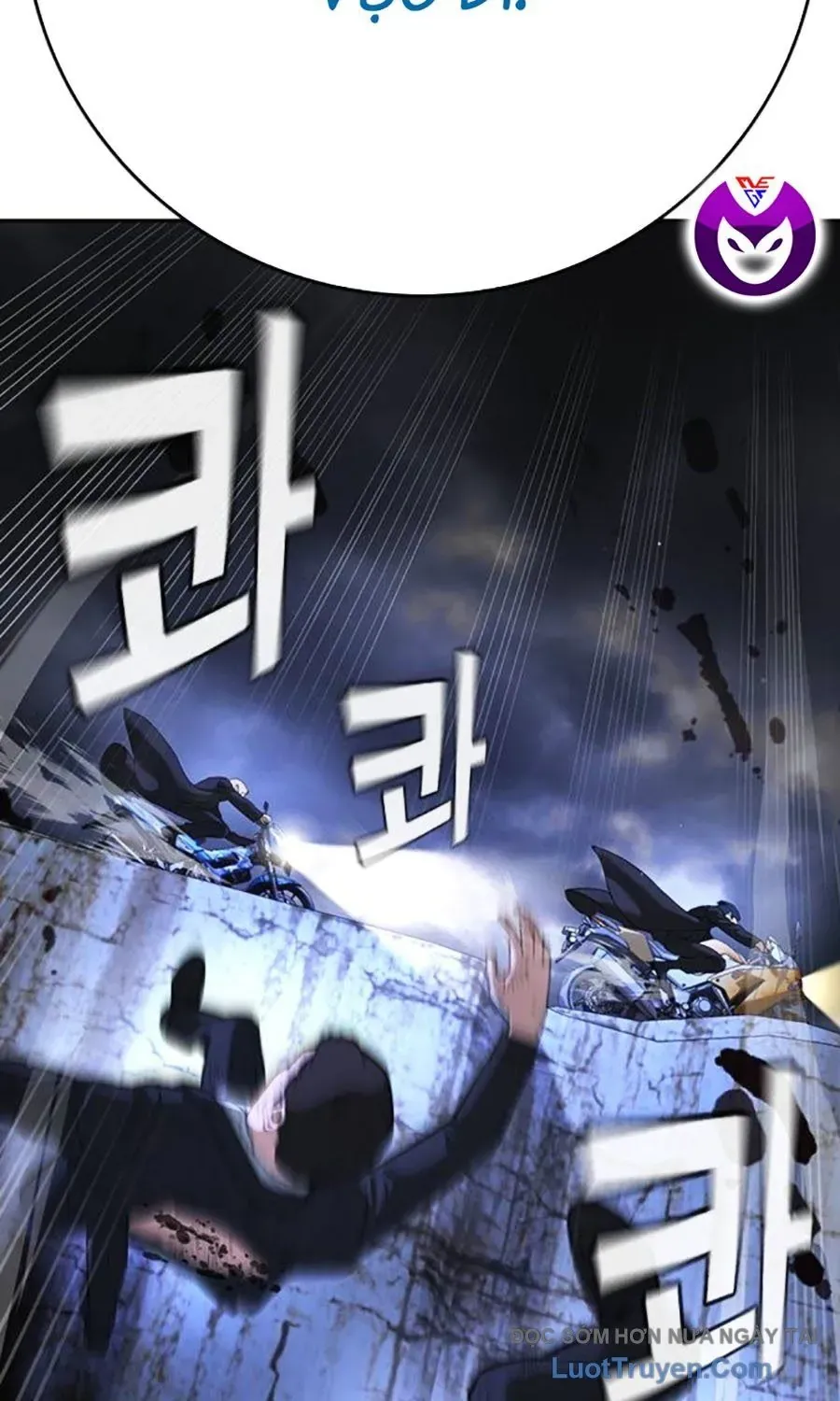 Goo Sera Chapter 52 - Trang 2