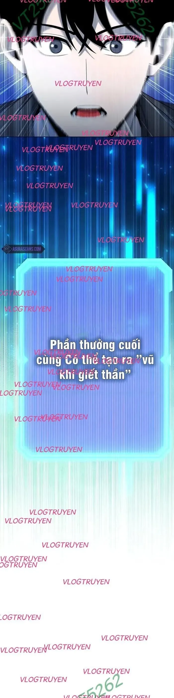 Thợ Tạo Tác Vũ Khí Chapter 48 - Trang 2