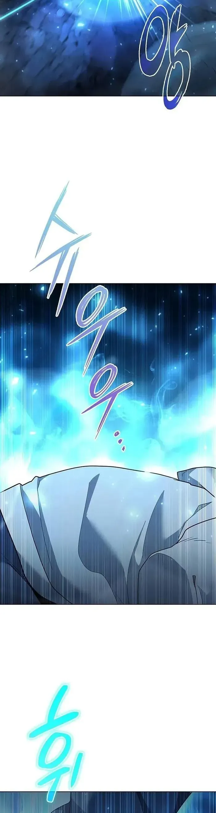 Thợ Tạo Tác Vũ Khí Chapter 49 - Trang 2