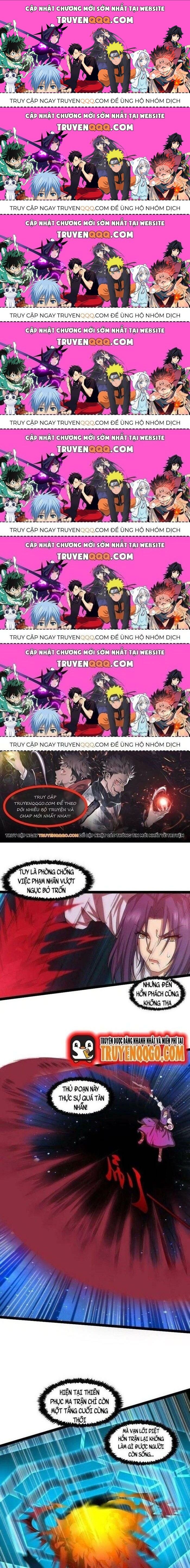 Đạp Toái Tiên Hà Chapter 322.7 - Trang 2