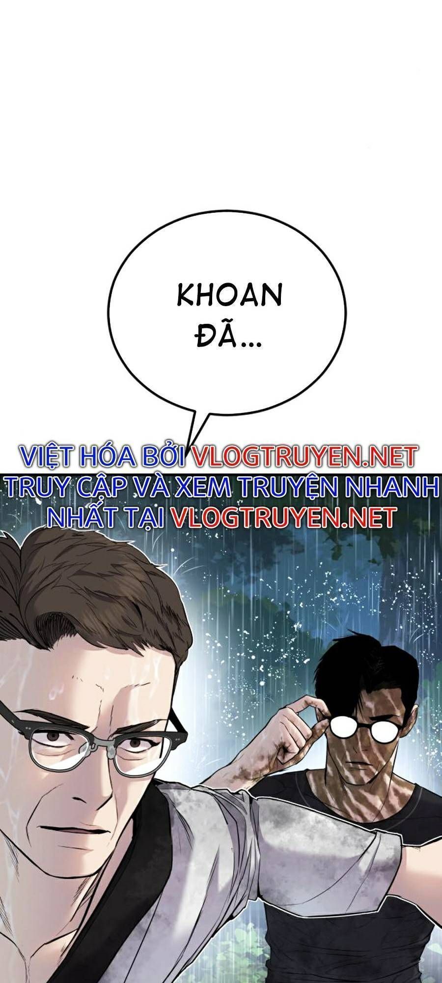 Bố Tôi Là Đặc Vụ Chapter 19.4 - Trang 2