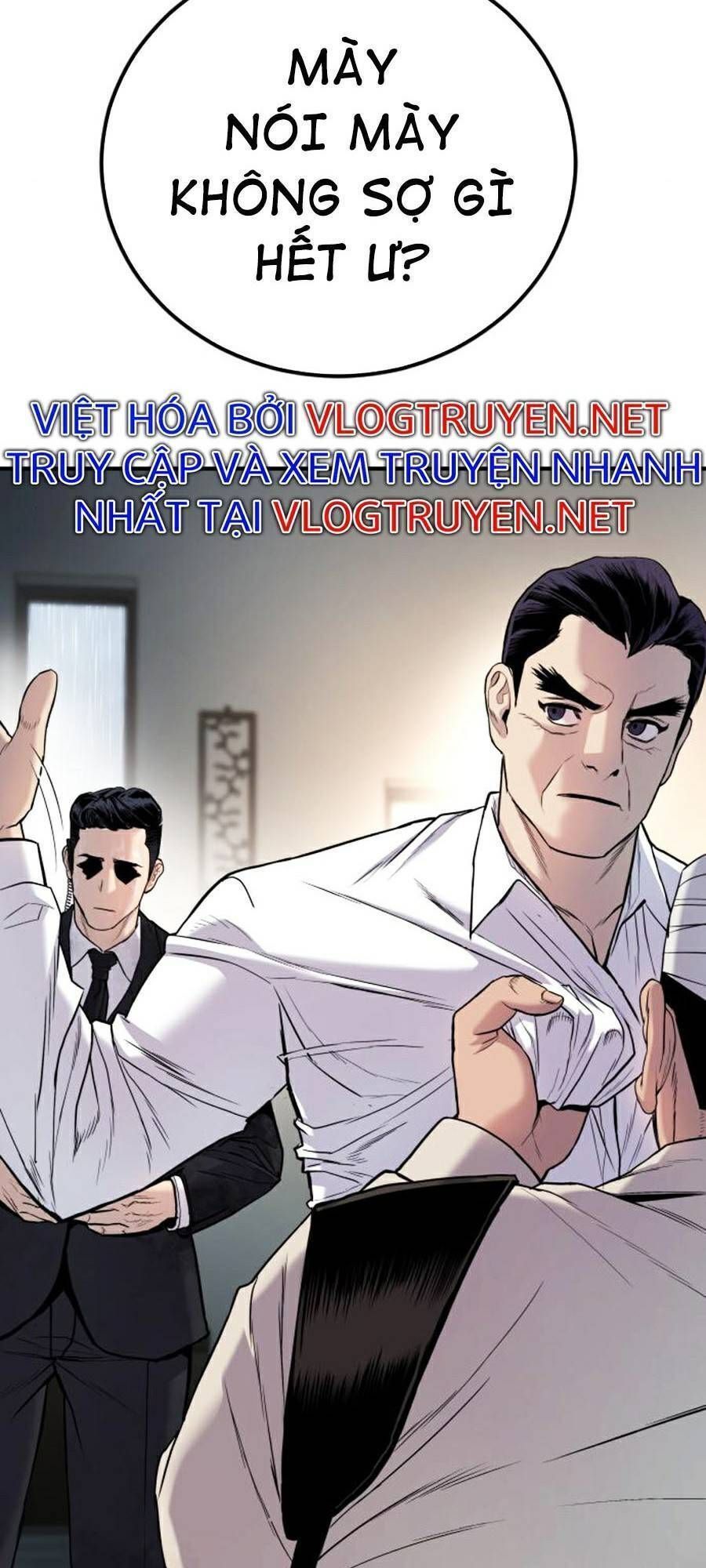 Bố Tôi Là Đặc Vụ Chapter 19.4 - Trang 2