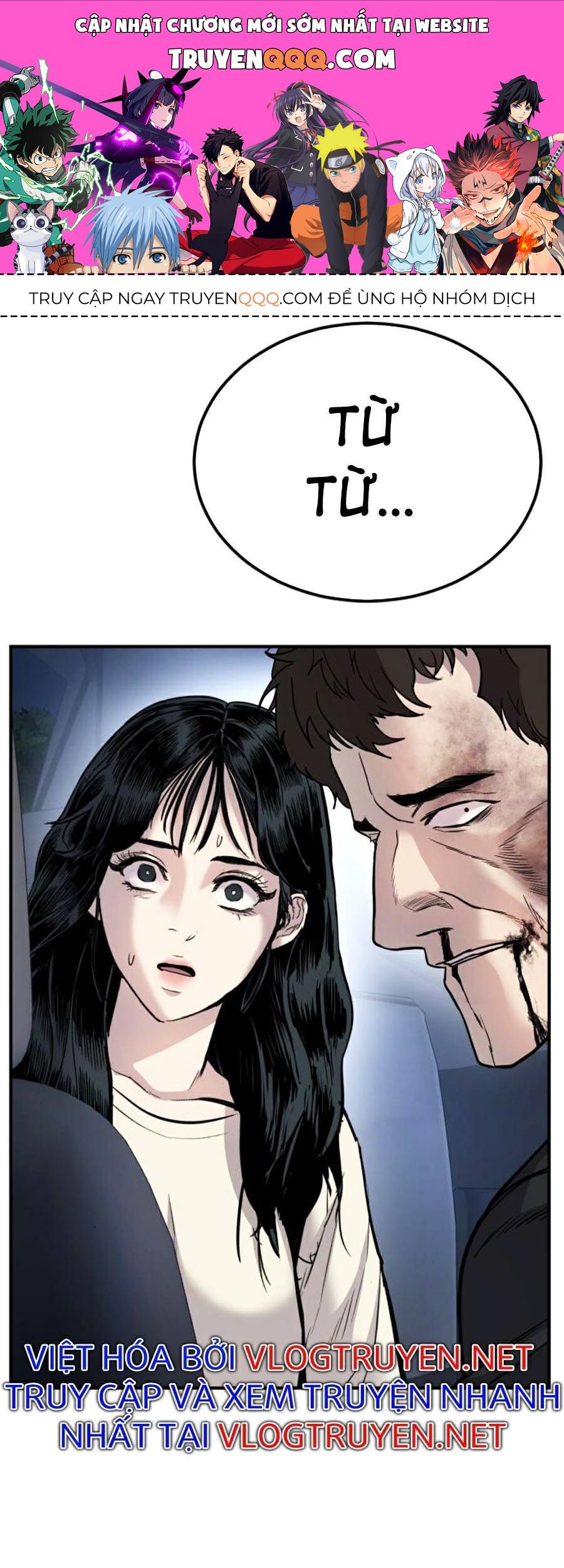 Bố Tôi Là Đặc Vụ Chapter 19.6 - Trang 2