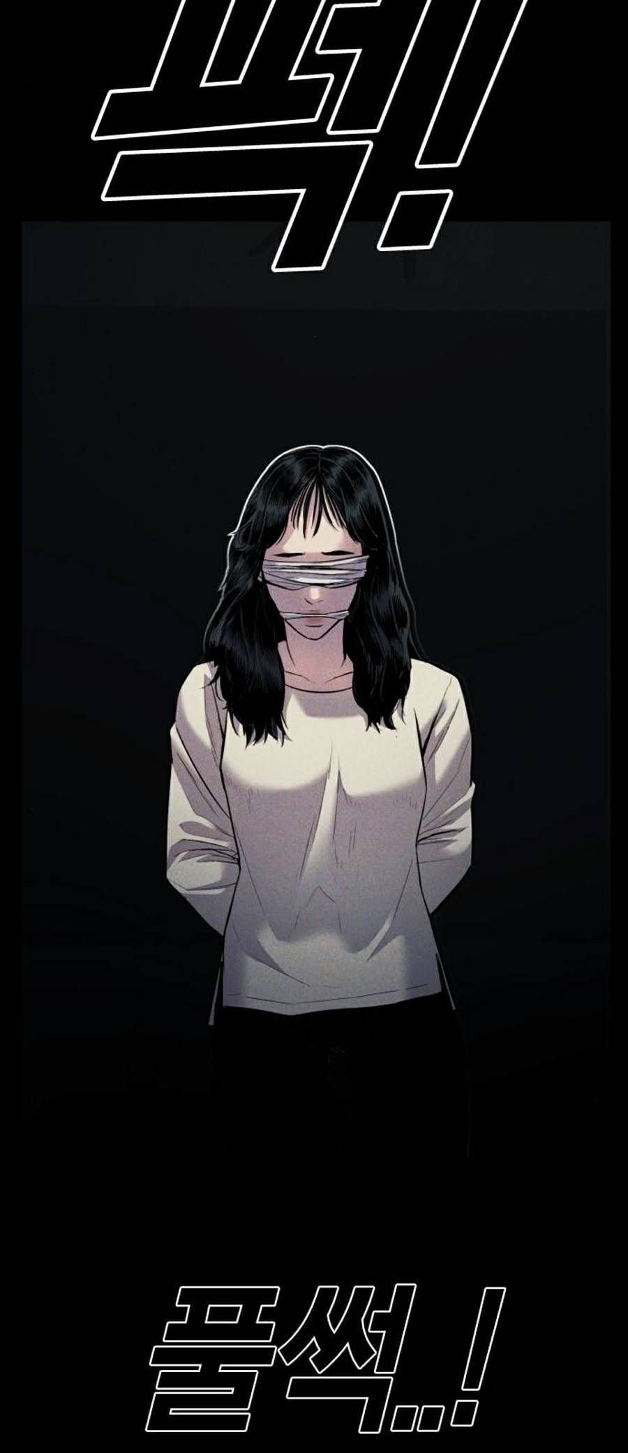 Bố Tôi Là Đặc Vụ Chapter 19.6 - Trang 2