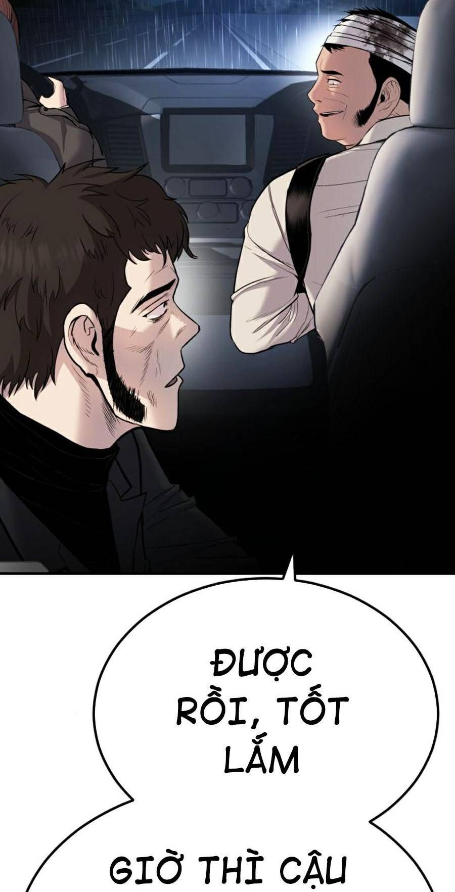 Bố Tôi Là Đặc Vụ Chapter 19.6 - Trang 2