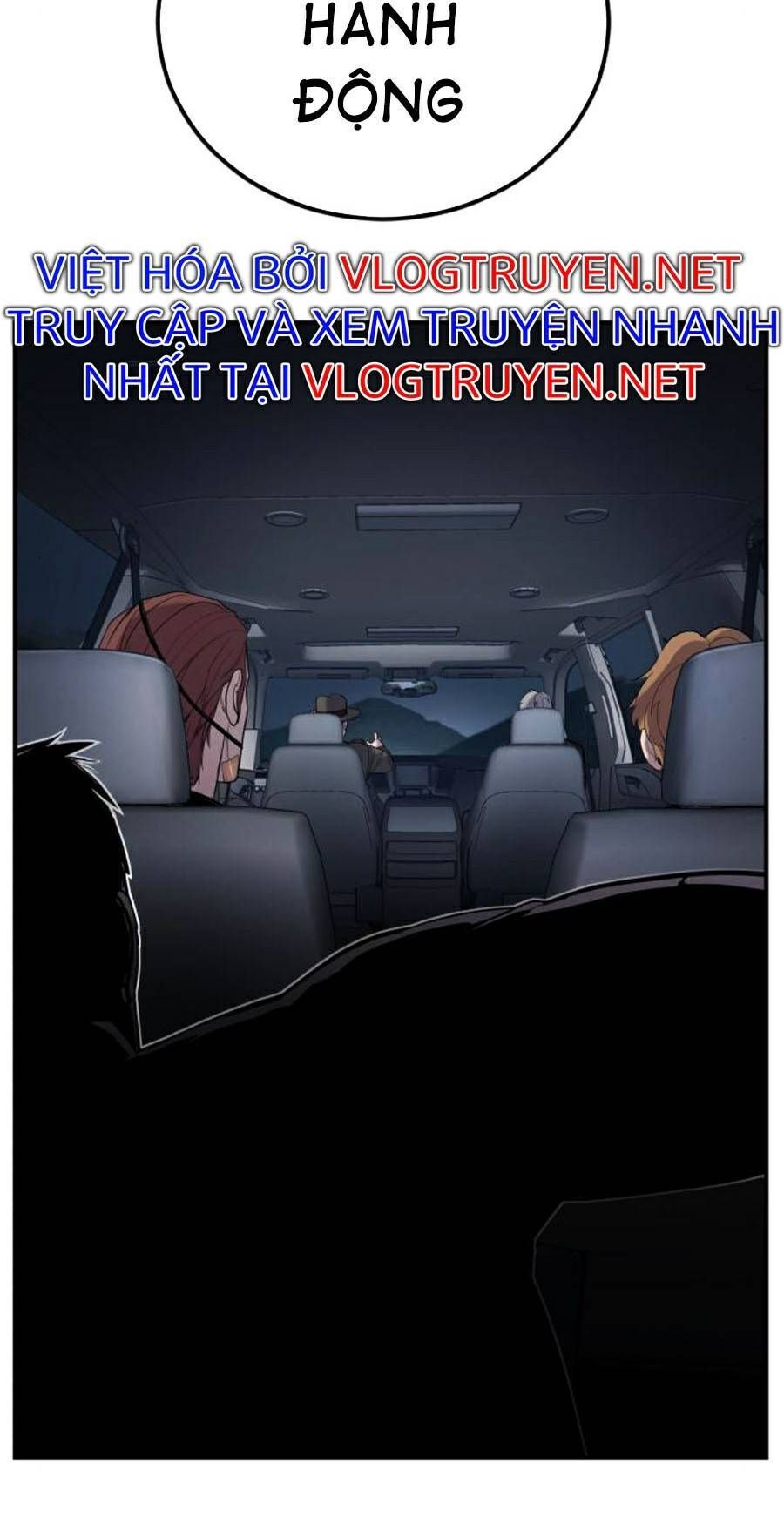 Bố Tôi Là Đặc Vụ Chapter 19.6 - Trang 2