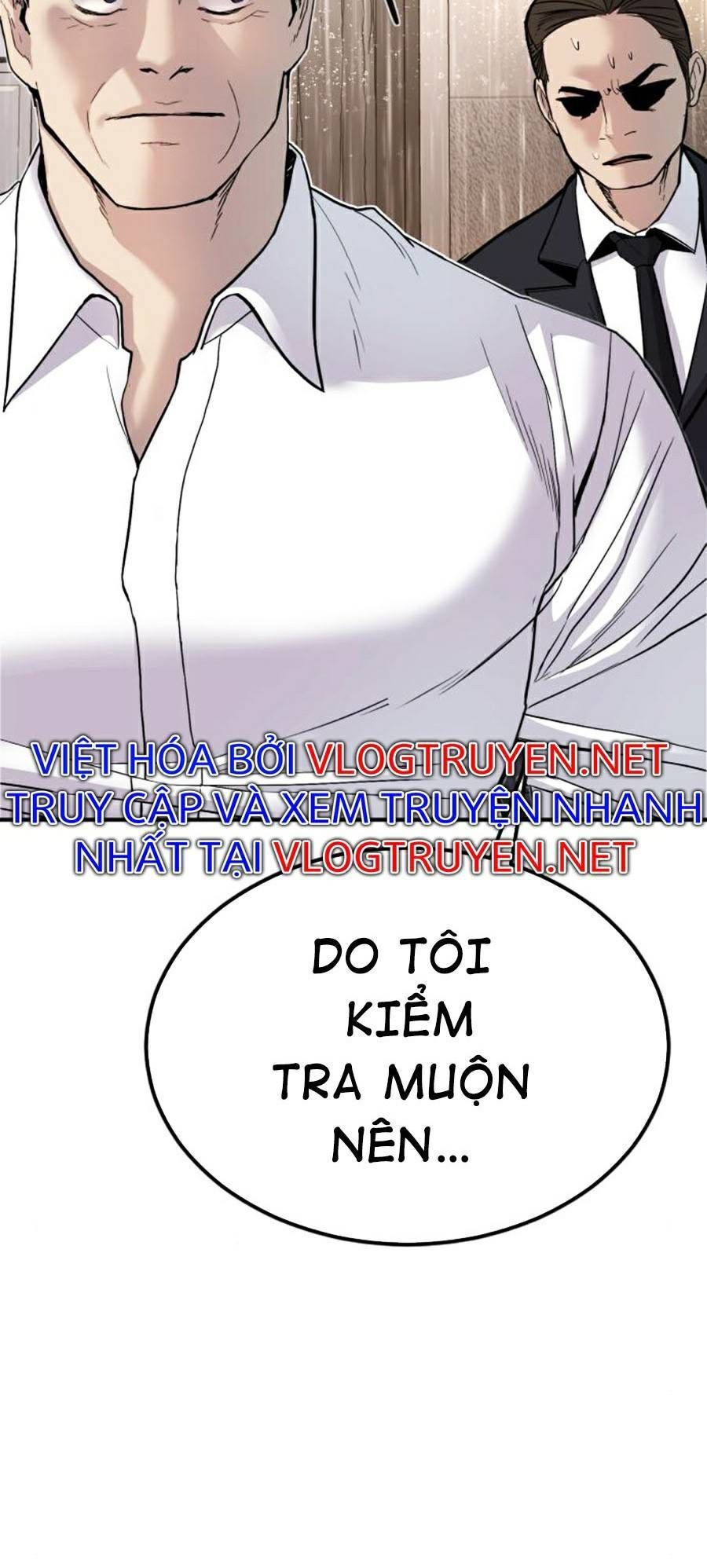 Bố Tôi Là Đặc Vụ Chapter 19.6 - Trang 2