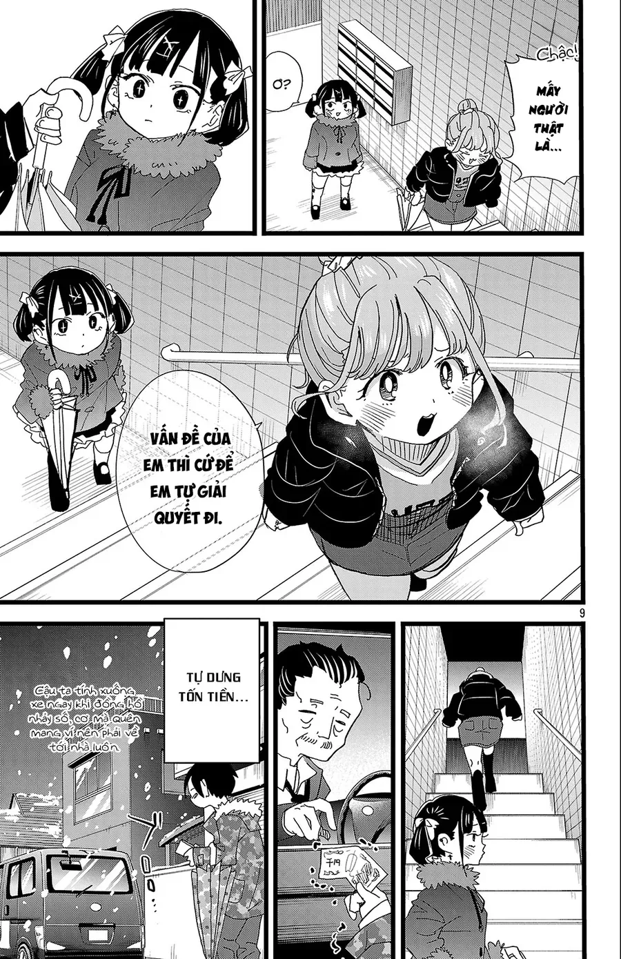 Boku No Kokoro No Yabai Yatsu Chapter 179 - Trang 2