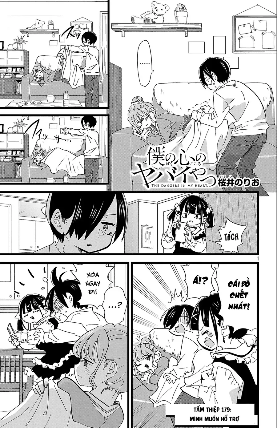 Boku No Kokoro No Yabai Yatsu Chapter 179 - Trang 2