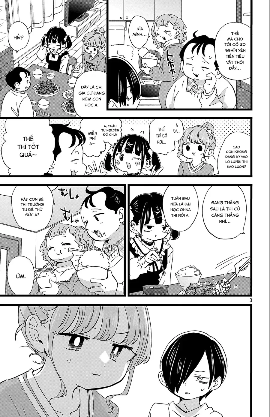 Boku No Kokoro No Yabai Yatsu Chapter 179 - Trang 2