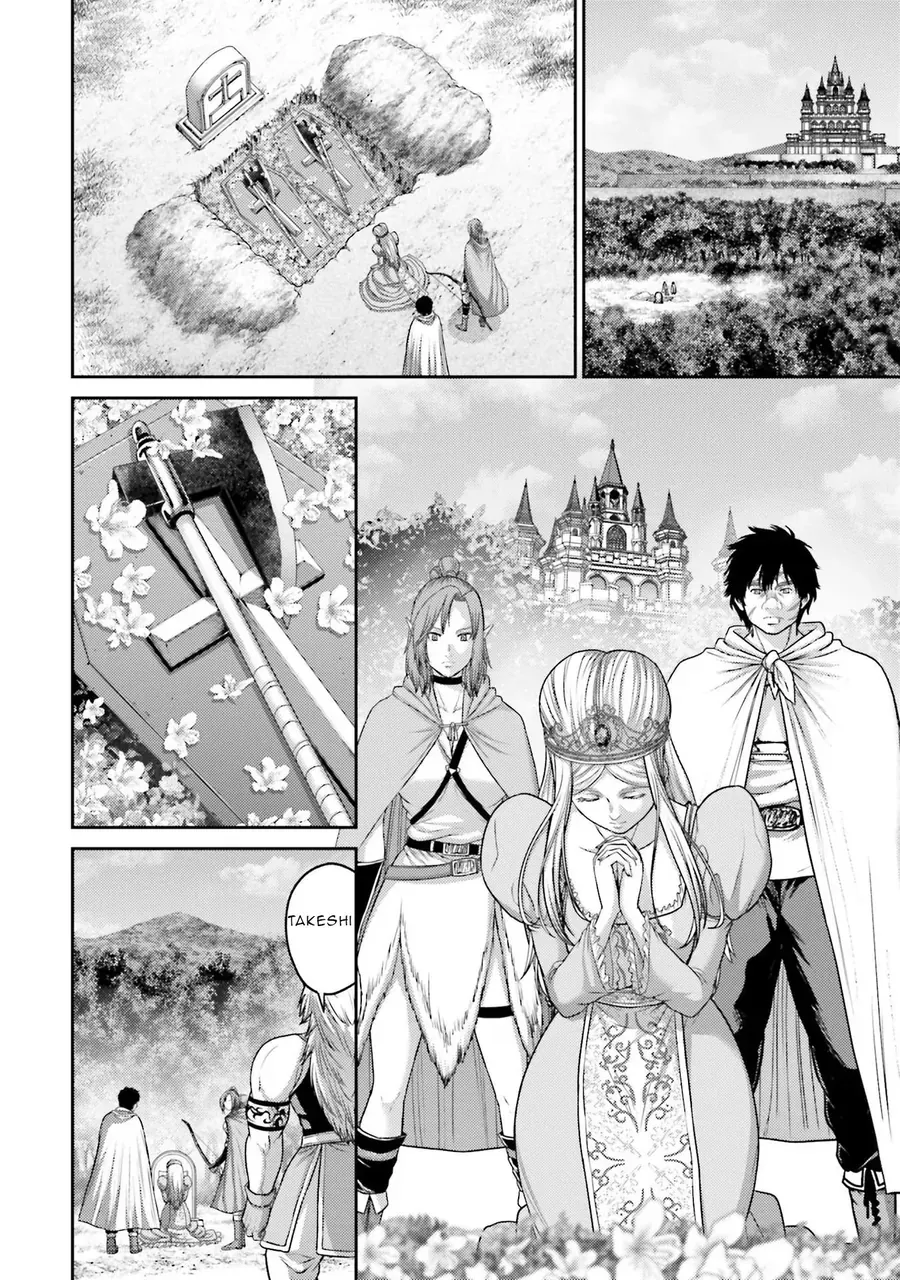 Buta No Fukushuu Chapter 18 - Trang 2