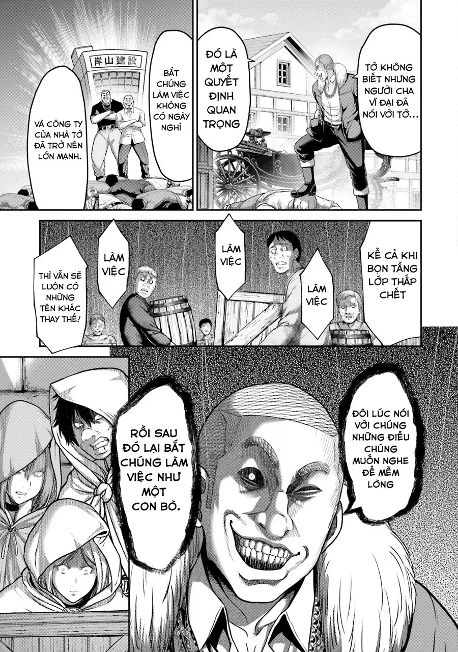 Buta No Fukushuu Chapter 18 - Trang 2