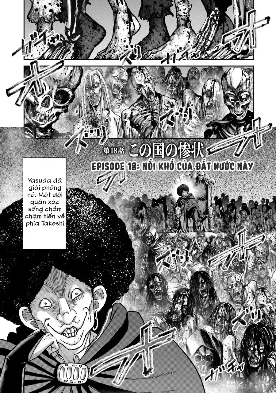 Buta No Fukushuu Chapter 18 - Trang 2