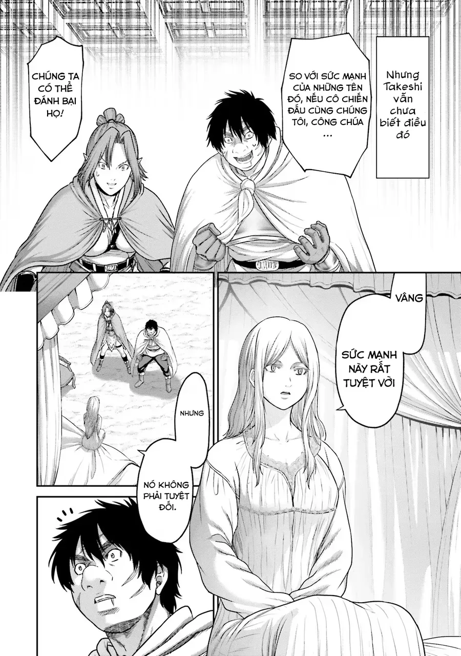 Buta No Fukushuu Chapter 18 - Trang 2