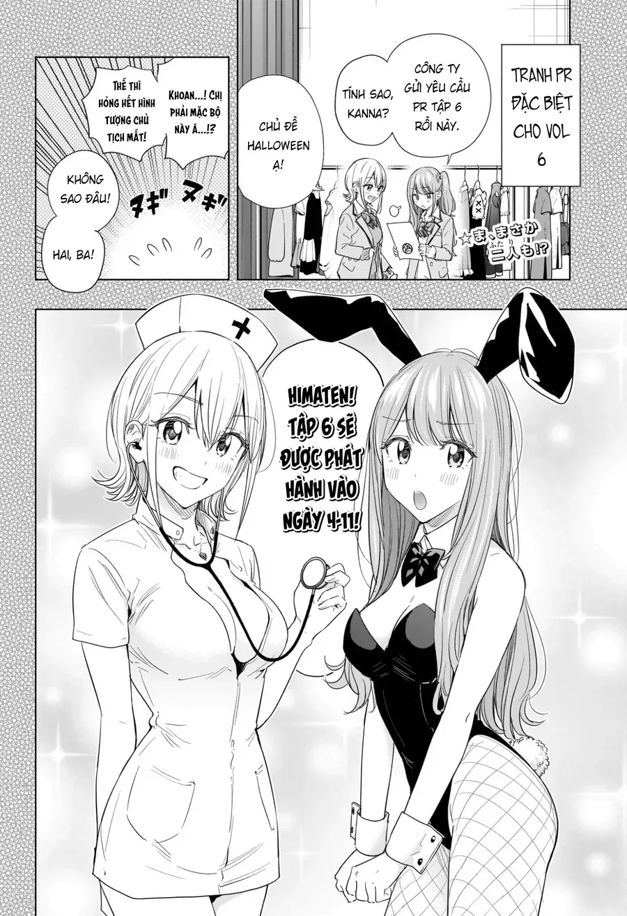 Himaten Chapter 64 - Trang 2