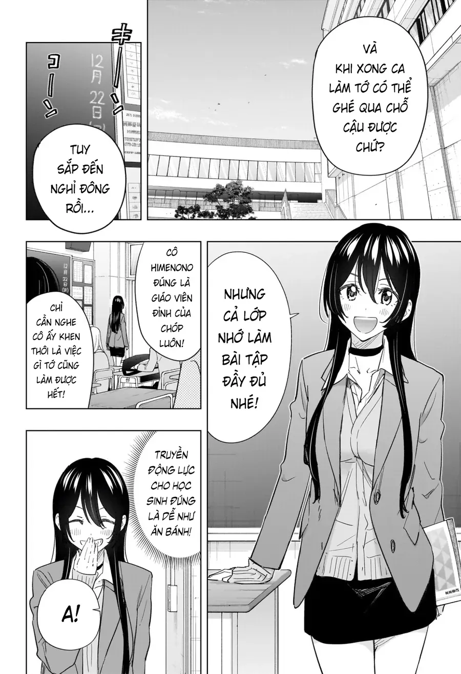 Himaten Chapter 64 - Trang 2