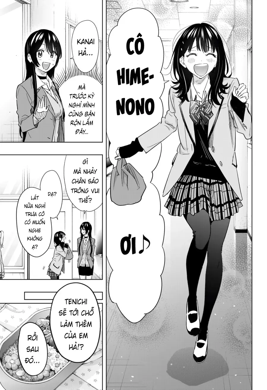 Himaten Chapter 64 - Trang 2