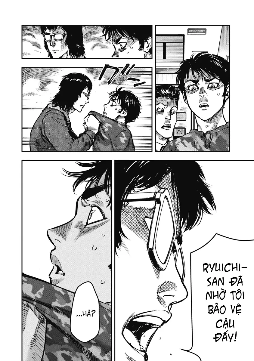 Bakuchi Gui Chapter 38 - Trang 2