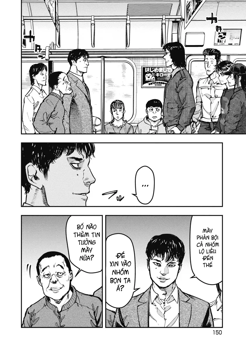 Bakuchi Gui Chapter 38 - Trang 2