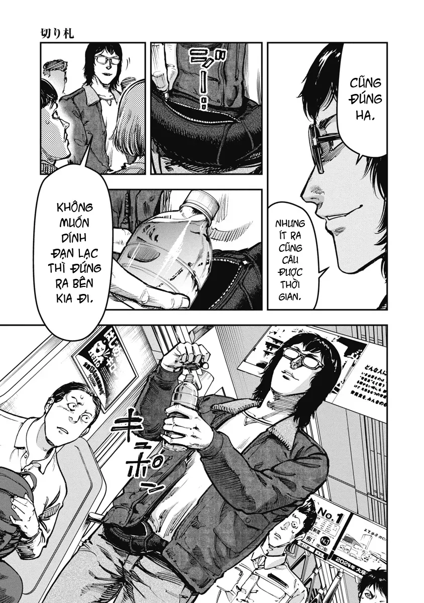 Bakuchi Gui Chapter 38 - Trang 2