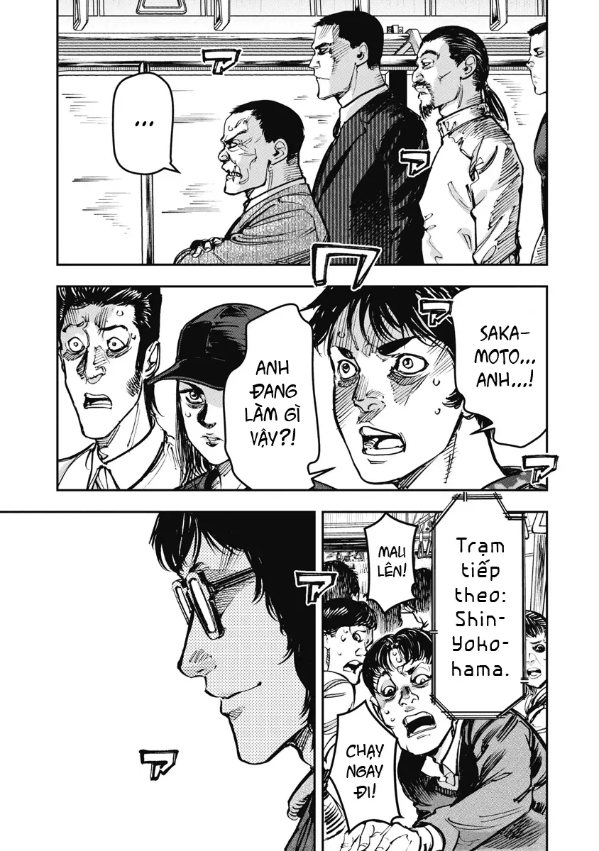 Bakuchi Gui Chapter 38 - Trang 2