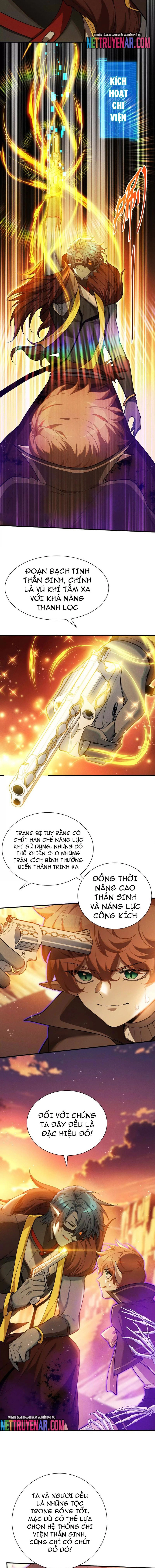 Game Thủ Mạnh Nhất Chapter 46 - Trang 2