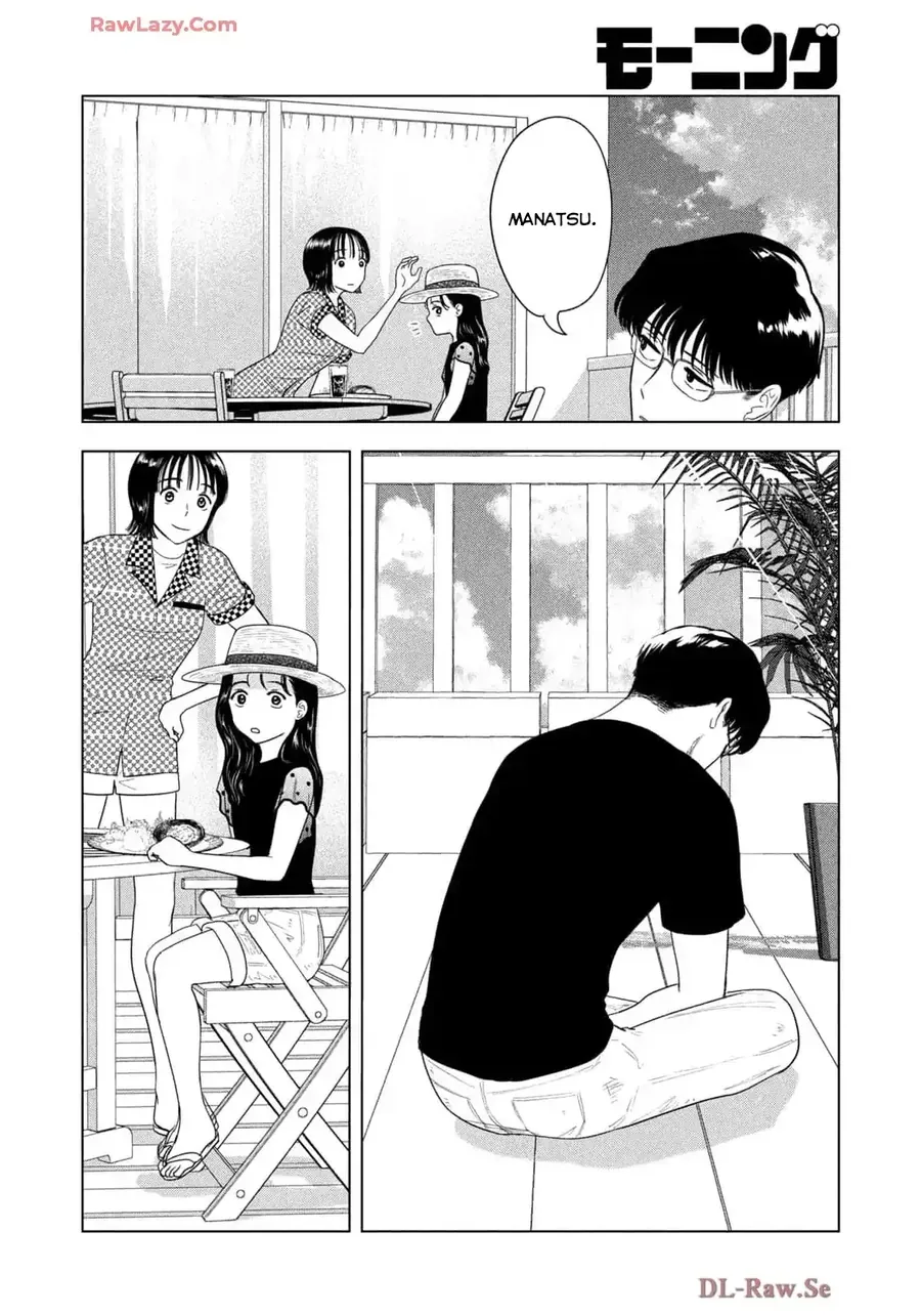 Mùa Hè Dài Ngày 31 Tháng 8 Chapter 71 - Trang 2