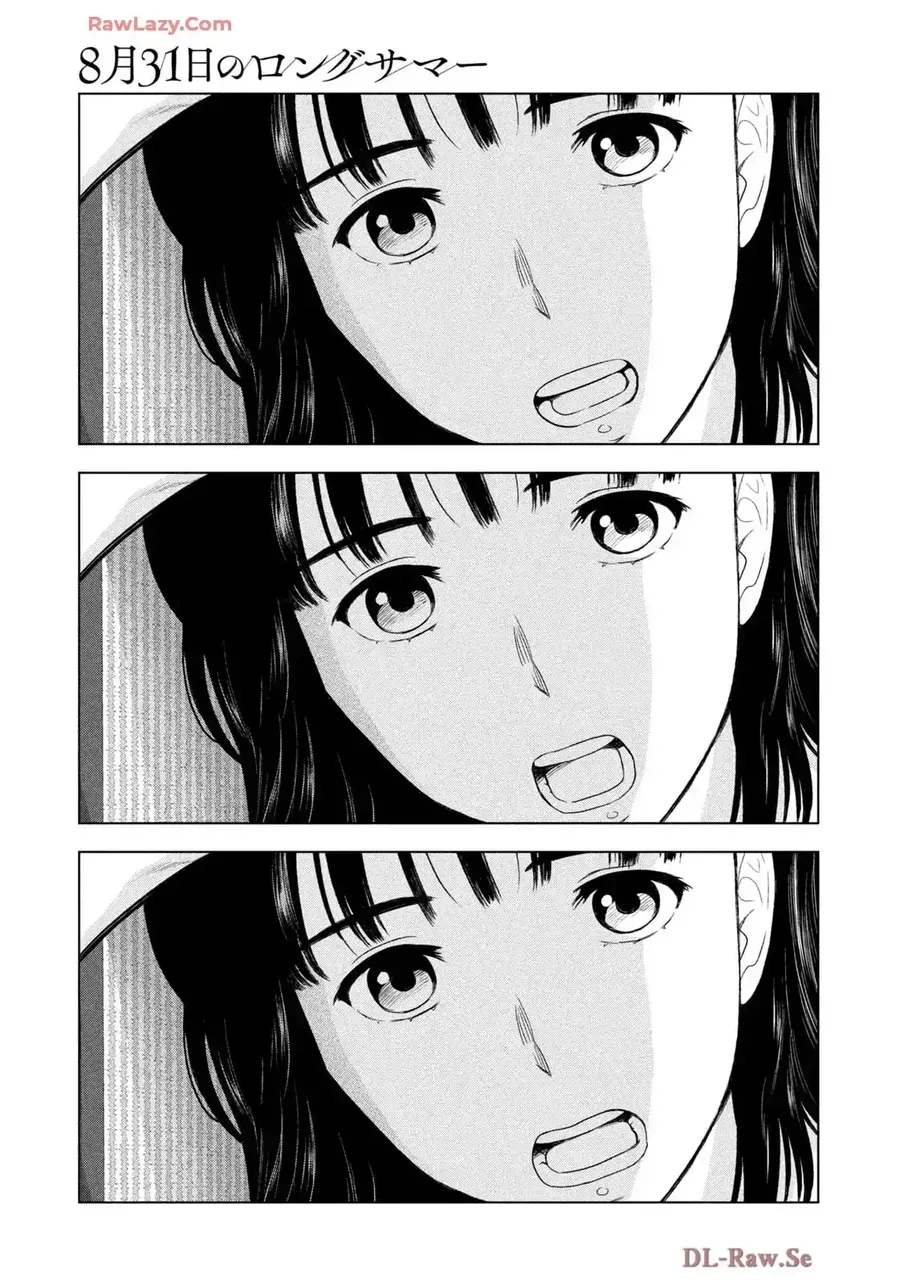 Mùa Hè Dài Ngày 31 Tháng 8 Chapter 72 - Trang 2