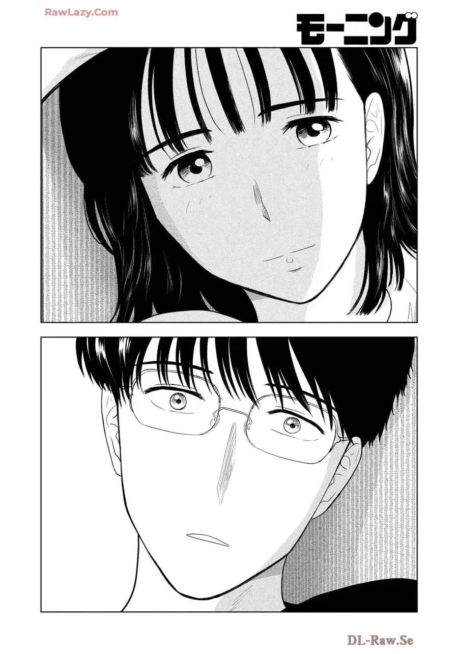 Mùa Hè Dài Ngày 31 Tháng 8 Chapter 72 - Trang 2